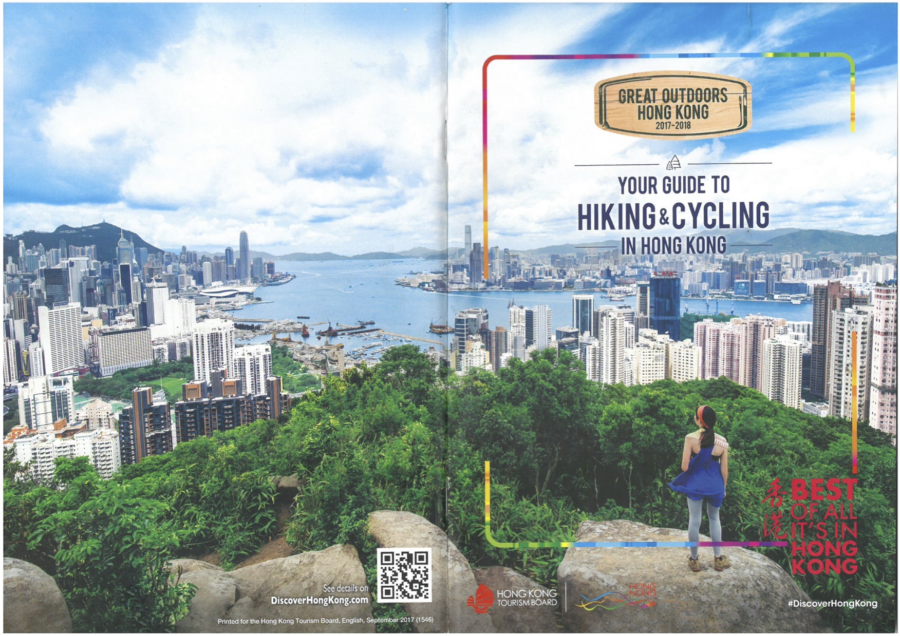 Hong Kong Tourism Board Launches Its New Campaign In Style Travel Weekly